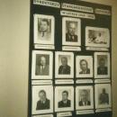 Dyrektorzy szpitala w latach 1945-2005
